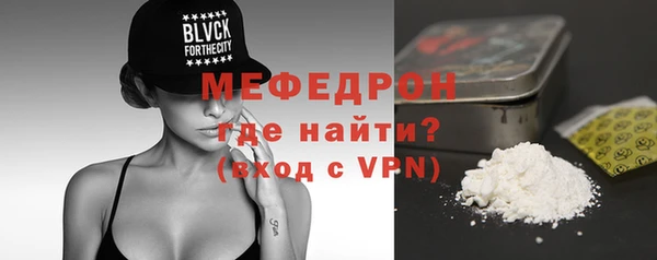 кокаин VHQ Бронницы